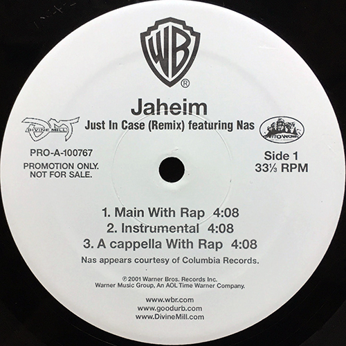 中古レコード