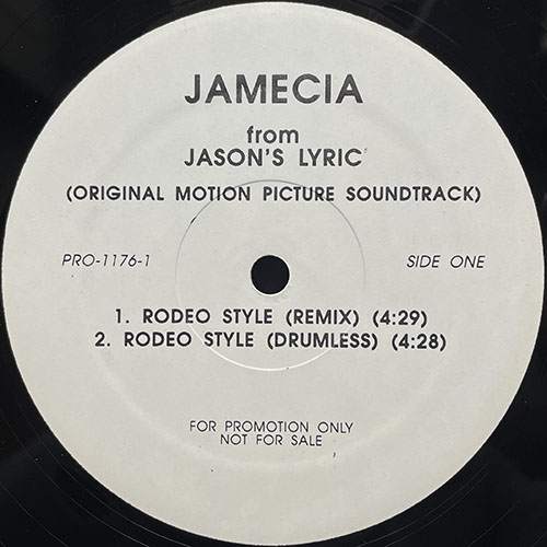中古レコード