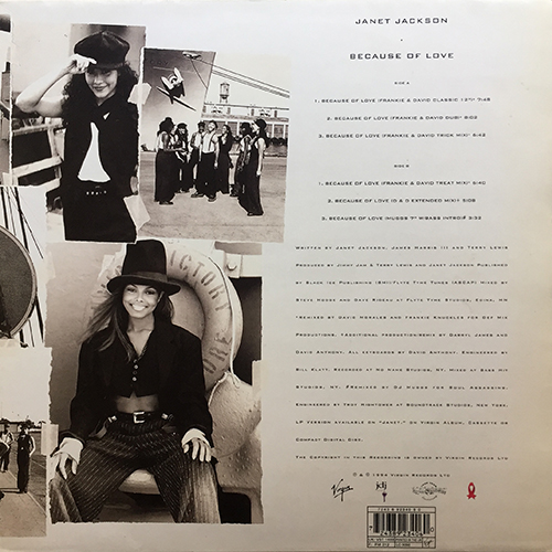 中古レコード