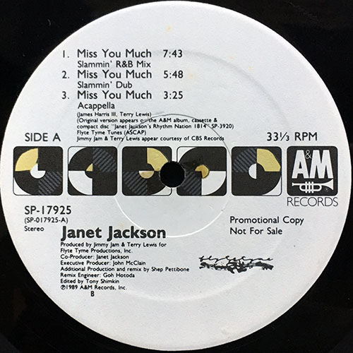 中古レコード