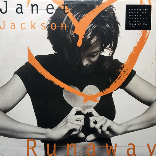 中古レコード