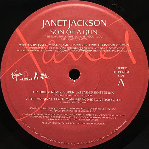 中古レコード