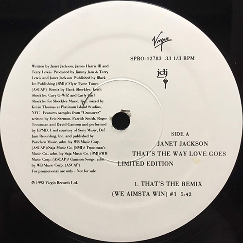 中古レコード