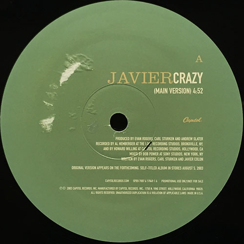 中古レコード