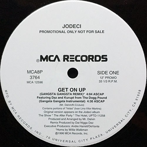 中古レコード