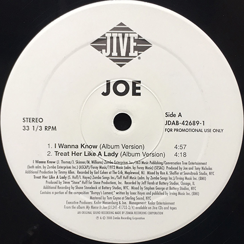 中古レコード