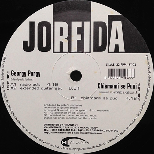 中古レコード