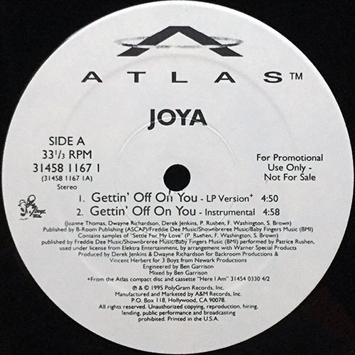 中古レコード