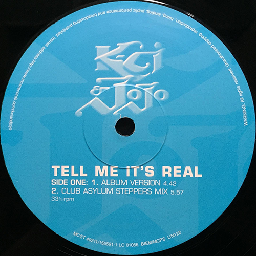 中古レコード