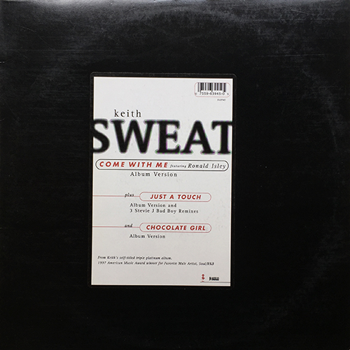 中古レコード