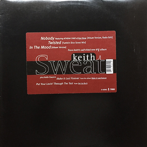 中古レコード