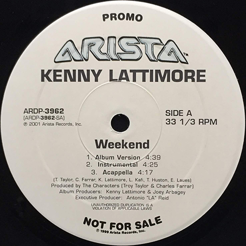 中古レコード