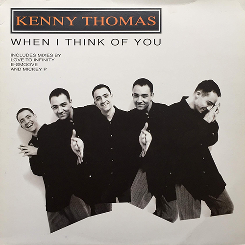 中古レコード
