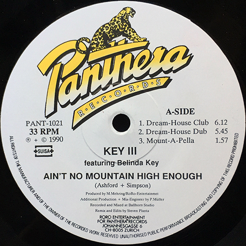 中古レコード