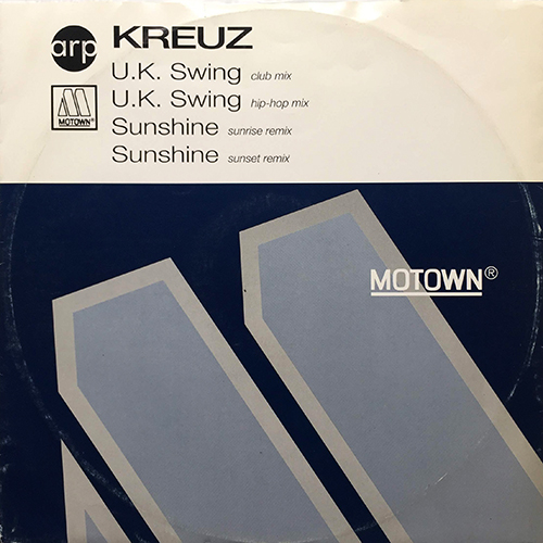 中古レコード