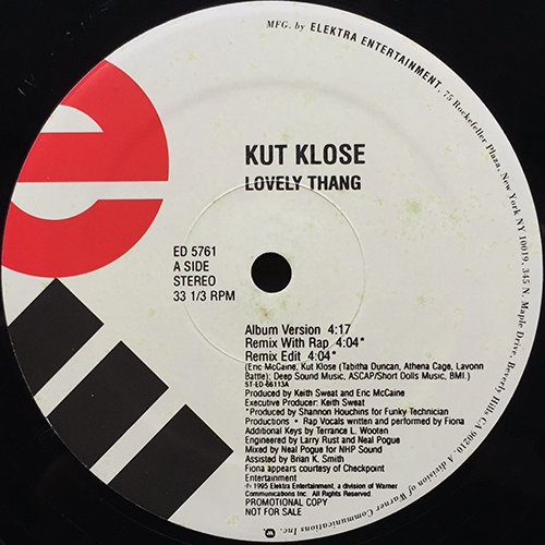 中古レコード