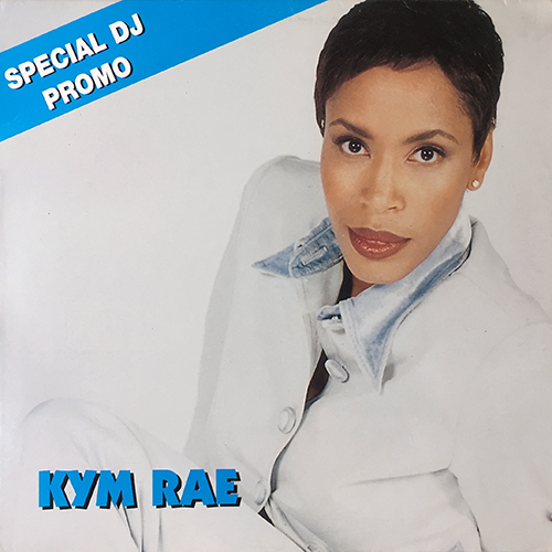 中古レコード