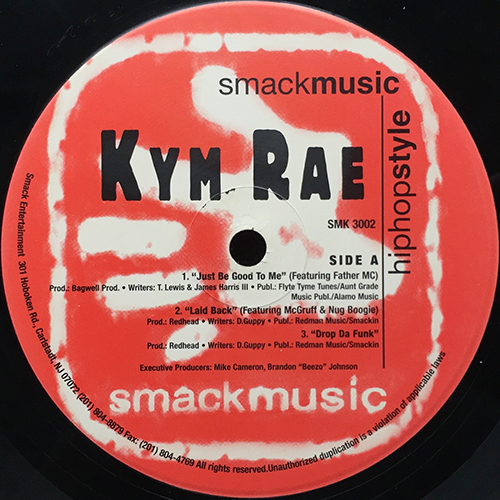 中古レコード