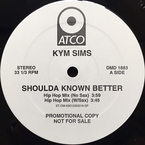 中古レコード