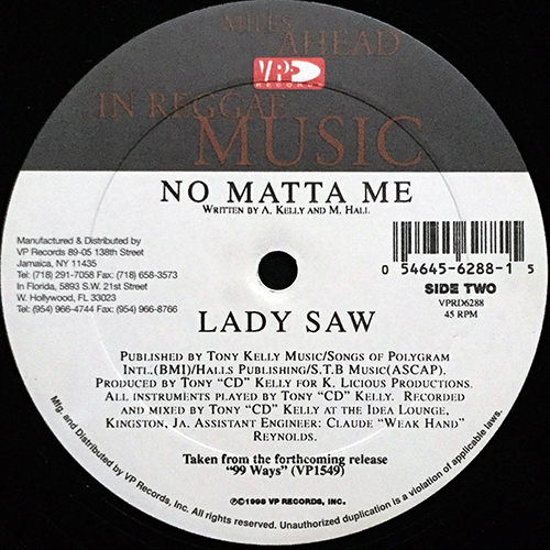 中古レコード