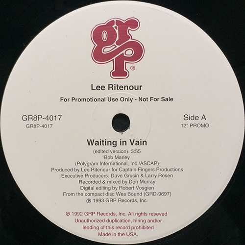 中古レコード