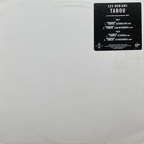 中古レコード