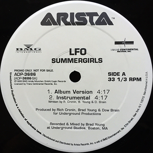 中古レコード