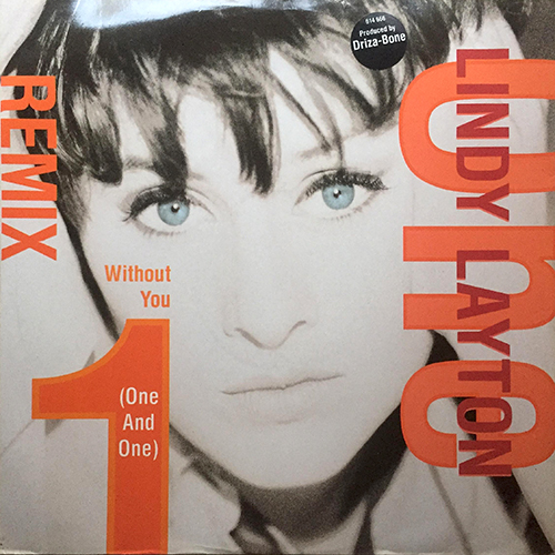 中古レコード
