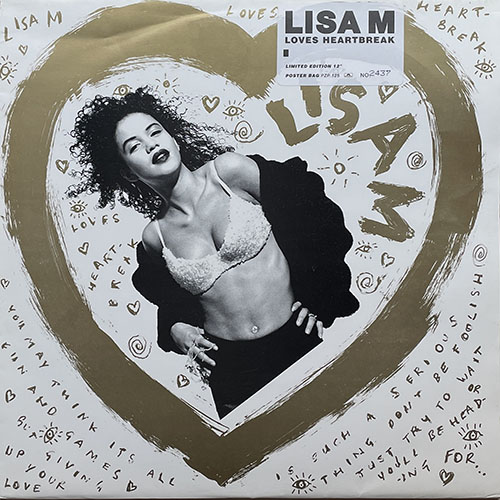 中古レコード