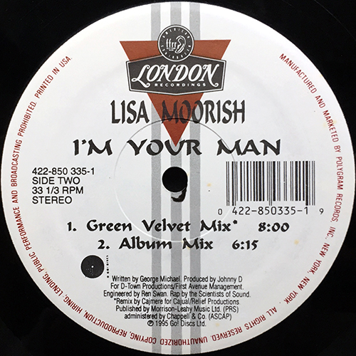 中古レコード
