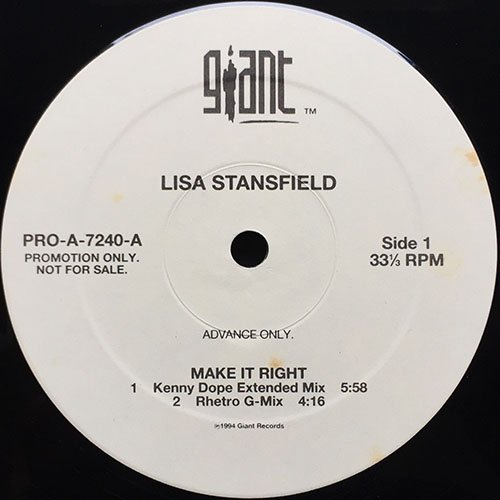 中古レコード