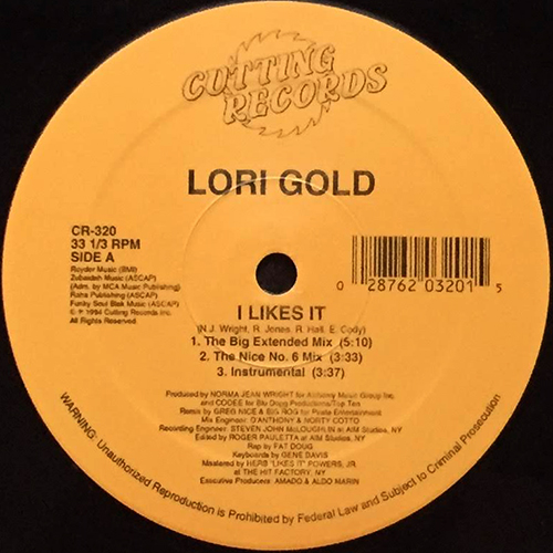 中古レコード