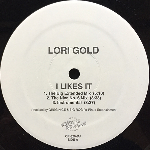 中古レコード
