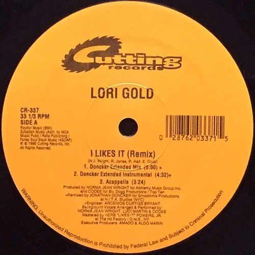 中古レコード