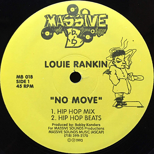 中古レコード