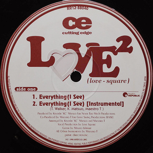 中古レコード