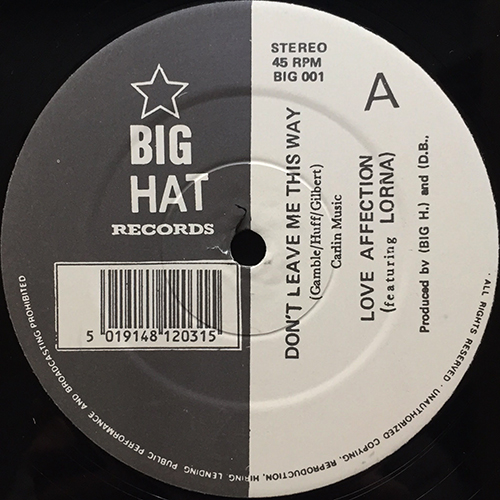 中古レコード