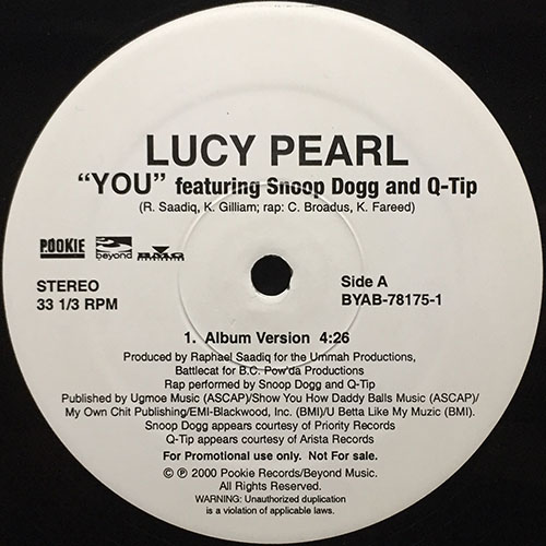 中古レコード