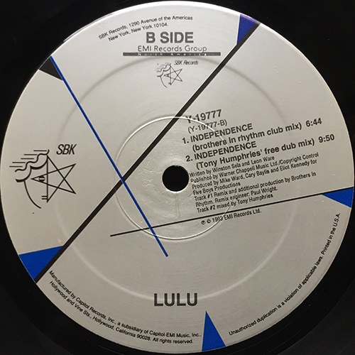 中古レコード