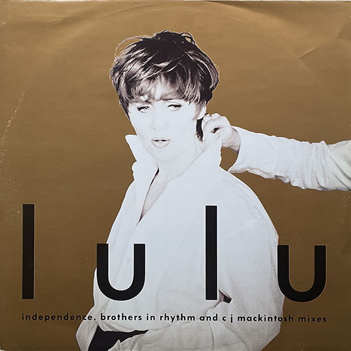 中古レコード