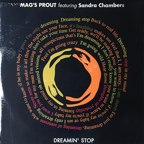 中古レコード