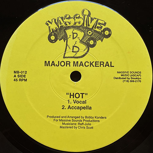 中古レコード
