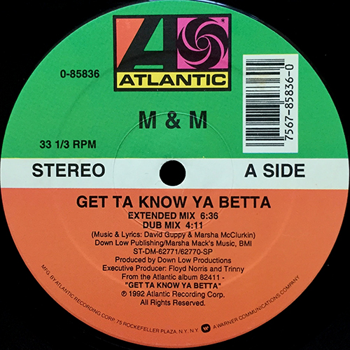 中古レコード