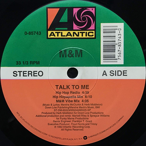 中古レコード