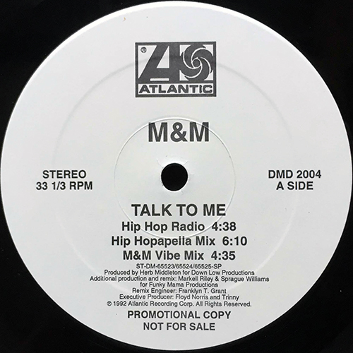 中古レコード