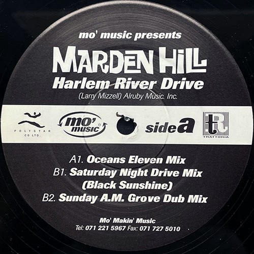 中古レコード