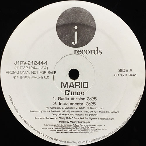 中古レコード