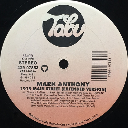 中古レコード