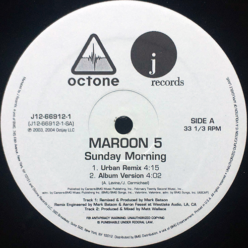 中古レコード