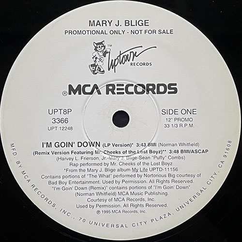 中古レコード